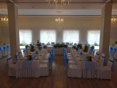 Pod Brzozami. Ośrodek imprez okolicznościowych